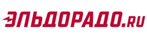 Эльдорадо