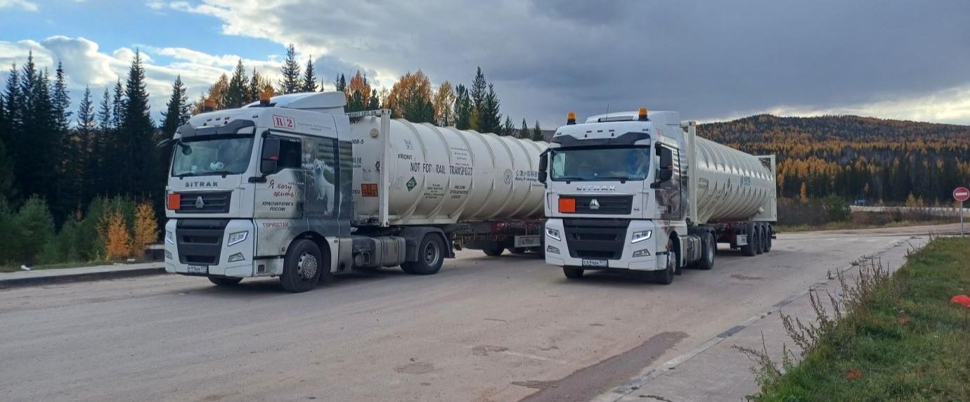 Автоперевозки опасных грузов 7